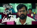 Villain Theme Love Today BGM Yuvan Shankar Raja Background Score Pradeep Ranganathan