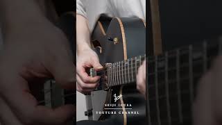 - A technique that can only be done on a satin finish guitar.