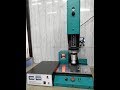 Product Video