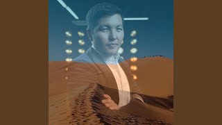 Africa is Beautiful Music Video