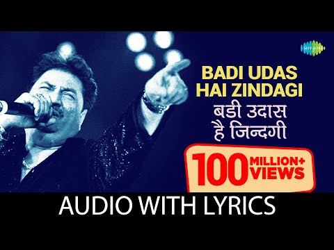 download lagu mp3 mp4 Koi To Saathi Chahiye Lyrics, download lagu Koi To Saathi Chahiye Lyrics gratis, unduh video klip Koi To Saathi Chahiye Lyrics