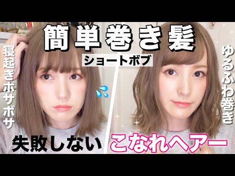 Renachiれなち