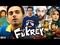 Fukrey Full Movie Ali Fazal Richa Chadha Pulkit Samrat Varun Sharma Review Fact HD