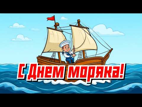 Машина времени 25.06