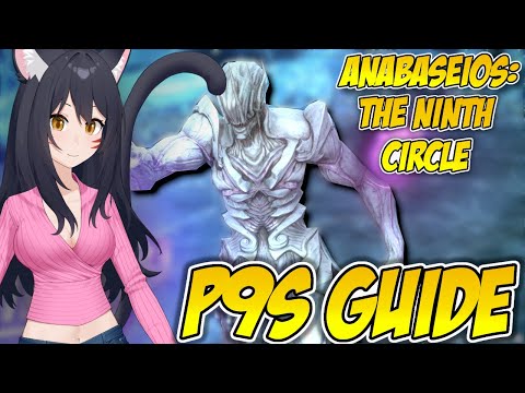 Pandaemonium: Anabaseios The Ninth Circle (SAVAGE) GUIDE! + DIAGRAMS! - FFXIV P9S Raid Guide