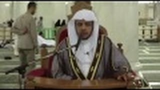 صورة الدرس (18) من شرح كتاب التوحيد بالمسجد الحرام