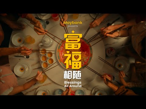Blessings All Around (富福相随)