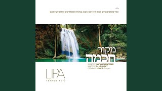 מקור חוכמה