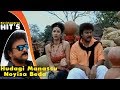 Hudagi Manassu Noyisa Beda Kodandarama Kannada Movie Songs Ravichandran Hits