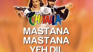 Mastana Mastana Yeh Dil - Chhaila | Pradhu Dheva & Nagma | Kumar Sanu & Alka Yagnik | Illayaraja