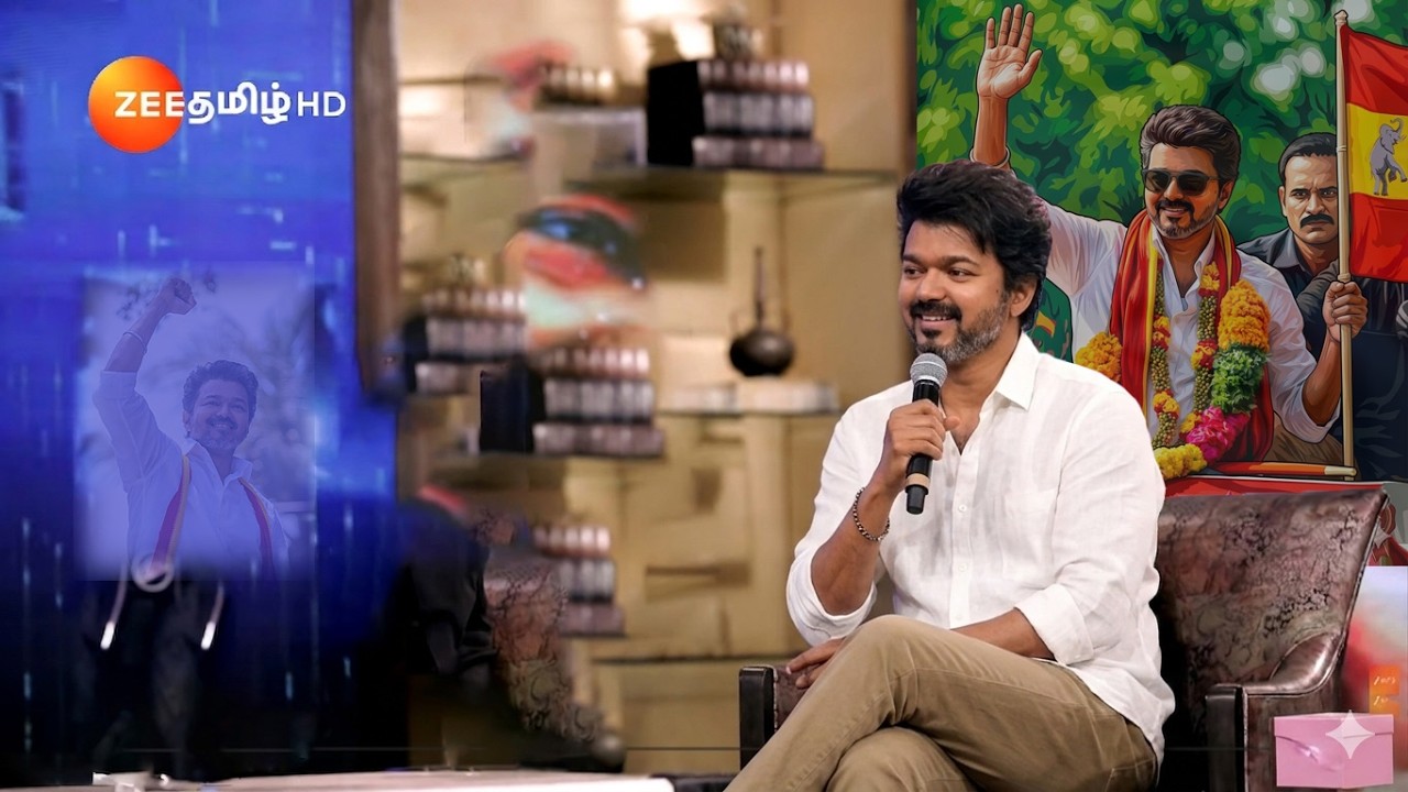 Vijay TV Interview | Thalapathy | TVK | TN 2026 Election | Political
