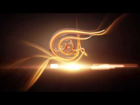 AL-MAYADEEN TV - Station Logo Identity (2012)