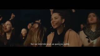 Noize MC — Голос & Cтруны (Хипхопера «Орфей & Эвридика»)