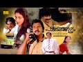 Paanjajanyam Super Hit Malayalam Action Thriller Full Movie Prem Nazeer Swapna Jose Prakash