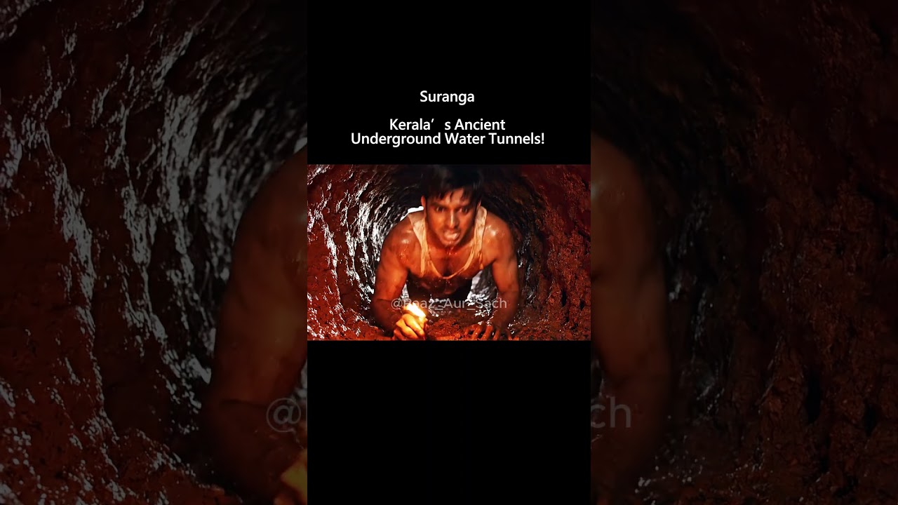 Suranga Water Tunnels