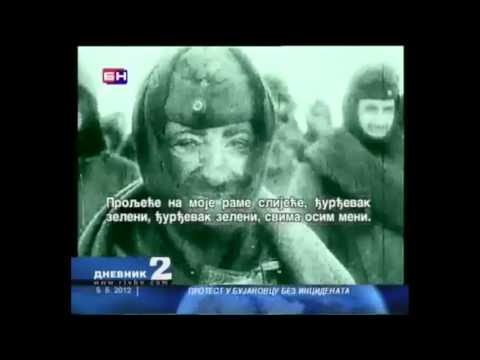 Kako je nastala pesma Djurdjevdan