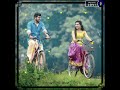 Vaazhe Thoppukulla Valipathu Kaatthadikuthu Tamil Echo Song Audio Songs Effect ️