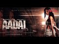 Amala Paul Aadai Telugu Version Aame Movie Will Remake In Hindi Santosham Magazine