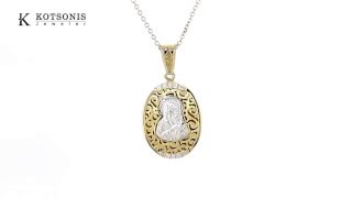 Κόσμημα Κοτσώνης Κόρινθος / Κοσμήματα με την υπογραφή του καλύτερου Ελληνικού εργαστηρίου