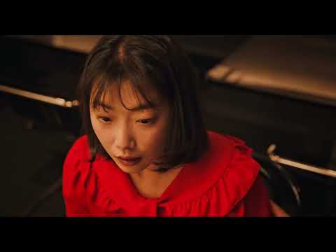 BIFF2025 Trailer | 베리 베리 스트레인지 러브 Very Very Strange Love | 와이드 앵글 - 한국 단편 경쟁