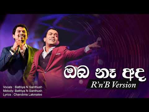 Oba Na Ada Mage Langin Live | BNS (Oba nisa live in Concert)