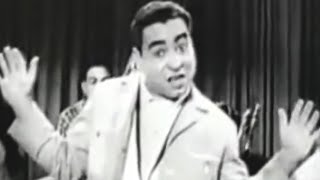 Sam Butera - Chantilly Lace (High-Quality Sound)