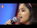 Coca Coca Nice Voice