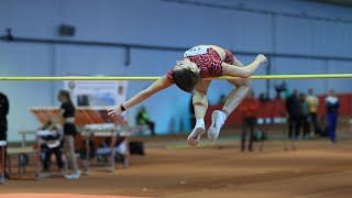 Pentathlon HJ • 2025 Central Federal District Indoor Championships