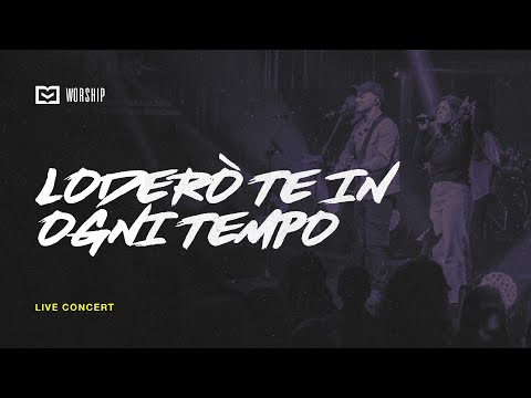 PDG Worship and La Gloria Music