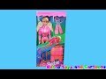 Barbie Swim N Dive Barbie Commercial Retro Toys And Cartoons