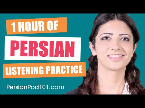 Persian Skills for the Real World: Listening Persian Practice