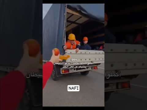 أكملوا ما بدأتم به... #اكسبلور #اقنباسات #اقتباسات #عبارات #trending #nafi #quotes #لايك