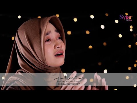 Veve Zulfikar - Sholawat Jibril ( LIRIK ARAB & INDONESIA)