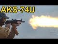 AKS74U Full Auto Shooting at Knob Creek 2012 AKS74U Full Auto Shooting at Knob Creek 2012