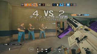Rainbow Six Siege - Highlight #1