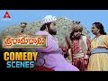 Sri Ramadasu Movie Raghu Babu And Jaya Prakash Comedy Scene Nagarjuna Sneha