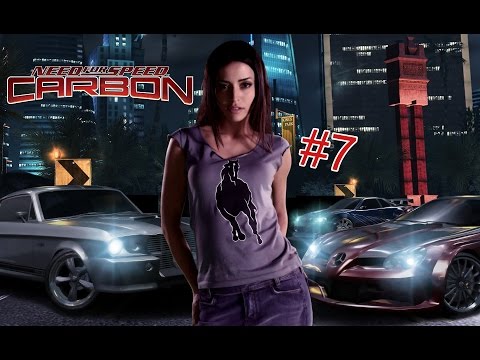 Need For Speed: Carbon - Walkthrough Part 7 (PC)