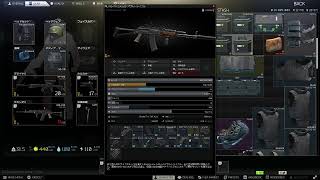 対人苦手なEFT #TEST2