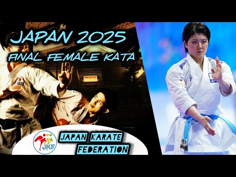 Female Kata Final | Japan National Team Selection | Ono Maho 
