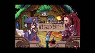 錬金初心者回帰のイリス初見実況　】３６【