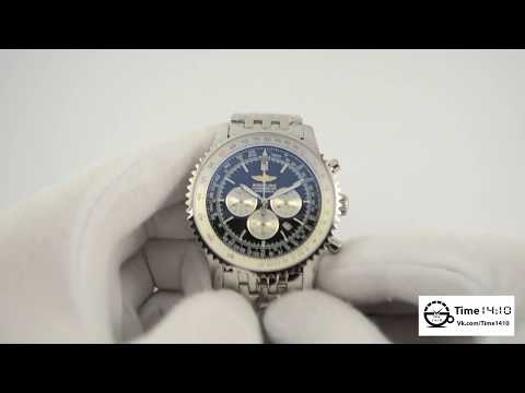 Breitling