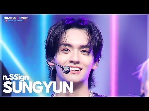 [플리캠 4K] n.SSign SUNGYUN 'Itty Bitty' (엔싸인 성윤 직캠) l Simply K-Pop GateWayToKorea