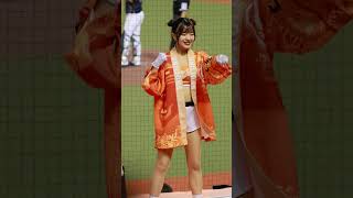 #unigirls Nozomi  AAOA OAOA 制覇天下 2024.10.22  #統一獅 #台湾チア #fancam #cheerleader #台灣大賽 G3 希美