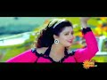Sarada Bullodu Movie Video Songs Telugu HD