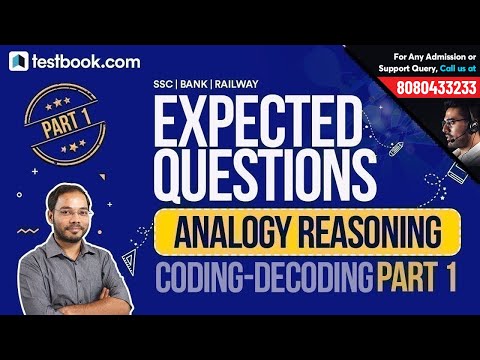 Easiest Analogy Reasoning Tricks | Coding Decoding Part-1 For Bank, SSC and Railways Exam Video