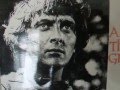 ALFRED THE GREAT 1969 FILM MUSIC