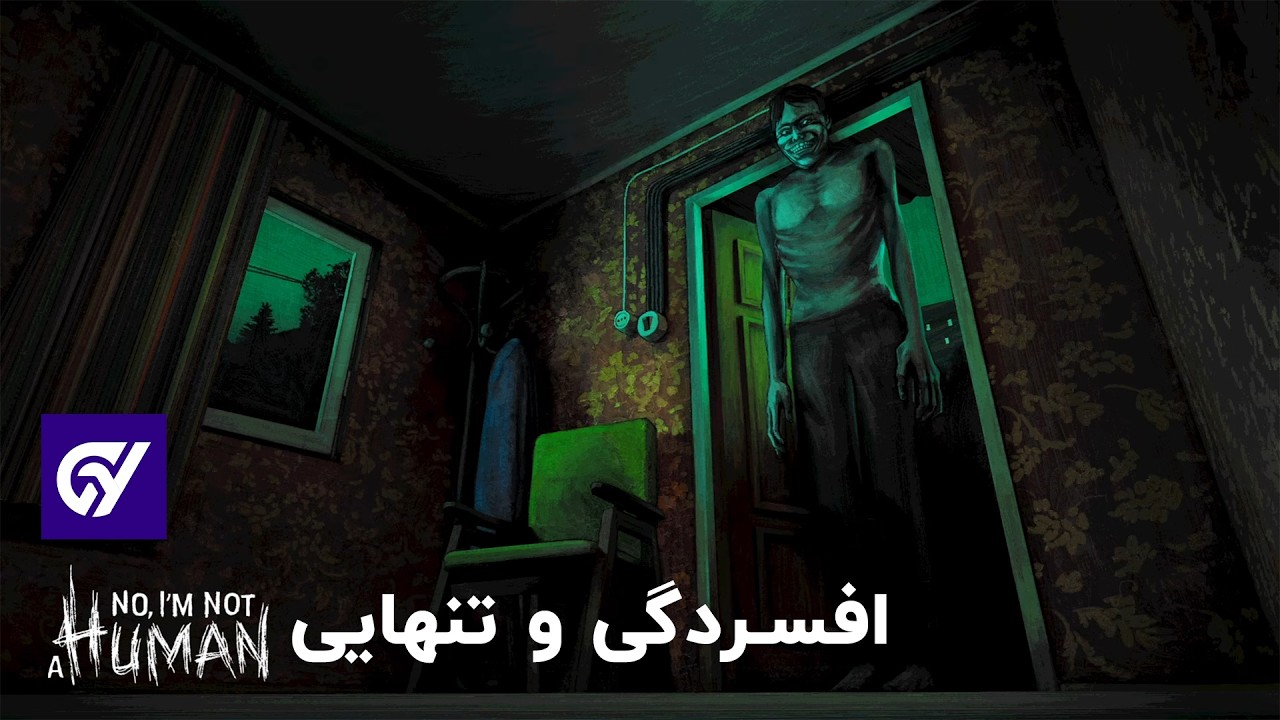 تحلیل پایان های No Im Not A Human | سرنوشت یک آدم افسرده و تنها