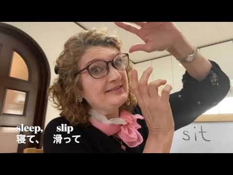 6)  Pronunciation of the /エ/sound as in「sit」.    /エ/のようにの音 の発音。American accent. 日本語字幕を含む