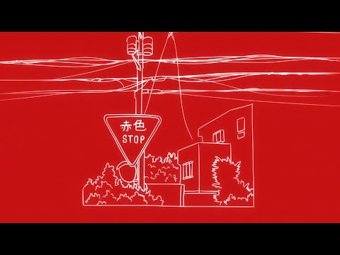 Mahaji - Red Stop ( Lyric Video ) 