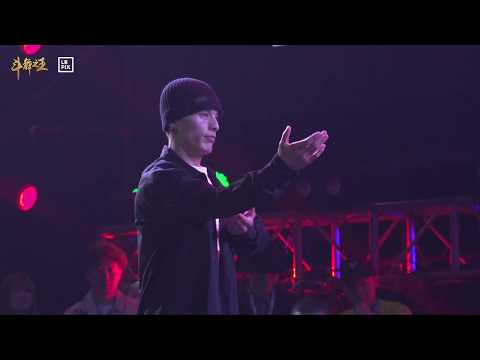 林波 vs EUN.G｜Best 32 @ WHO IS POPPING KING 2019｜LB-PIX